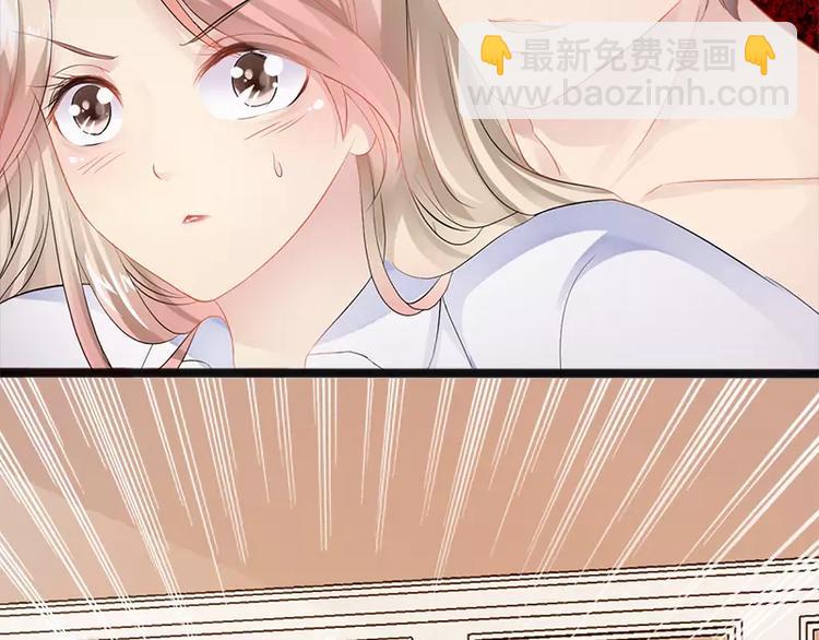 第15话 亲我一下(1/2)-第15话