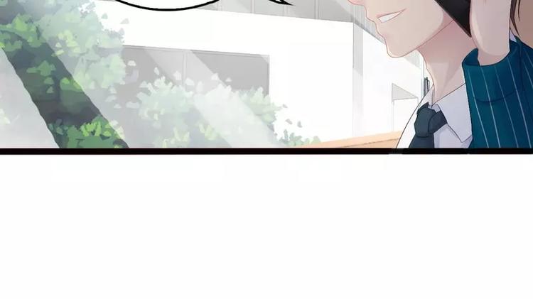 第17话 看你怎么办(1/2)-第17话