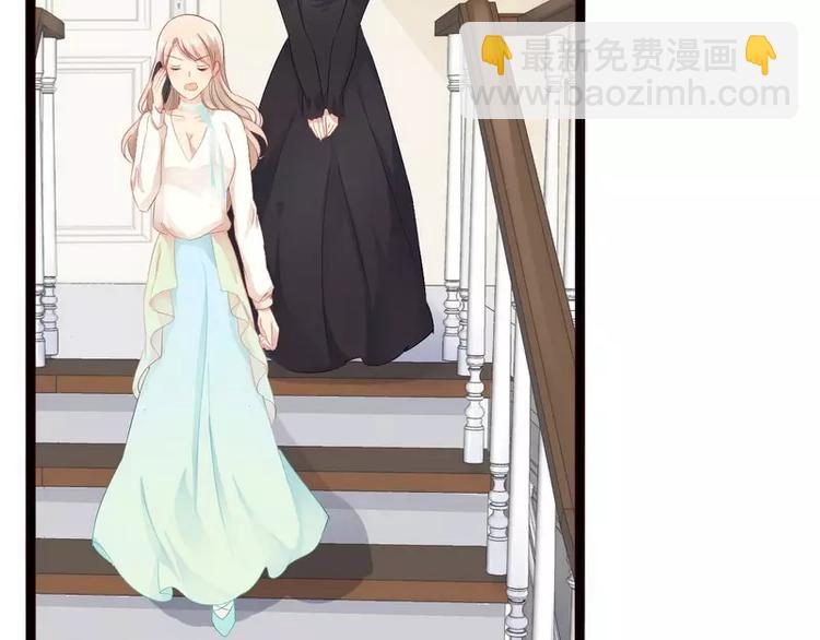 第17话 看你怎么办(1/2)-第17话