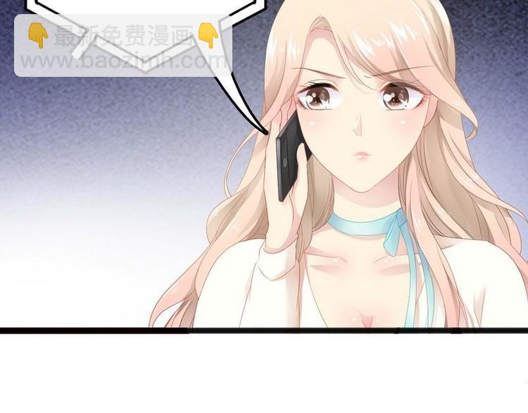 第17话 看你怎么办(1/2)-第17话