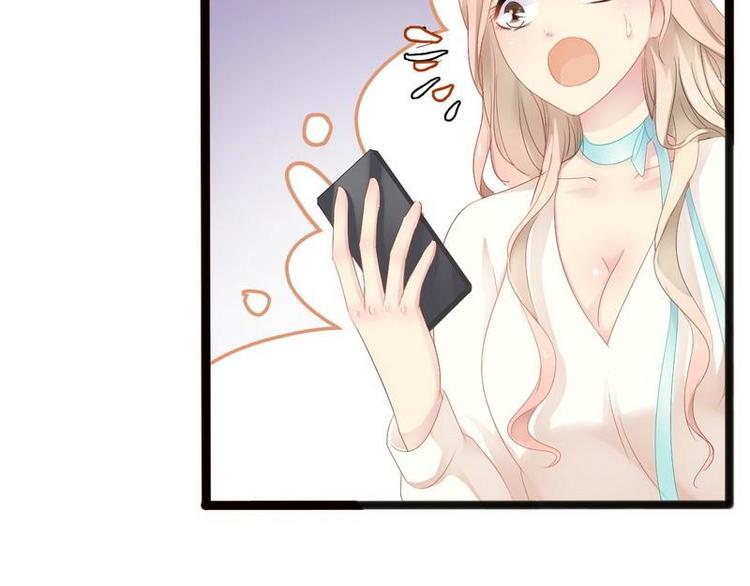 第17话 看你怎么办(1/2)-第17话