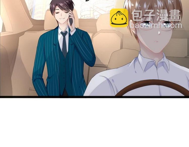 第17话 看你怎么办(1/2)-第17话