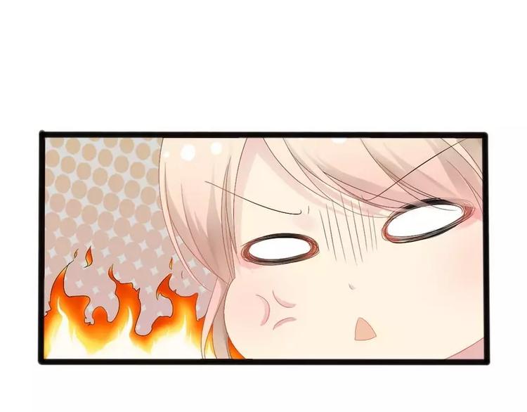 第17话 看你怎么办(1/2)-第17话