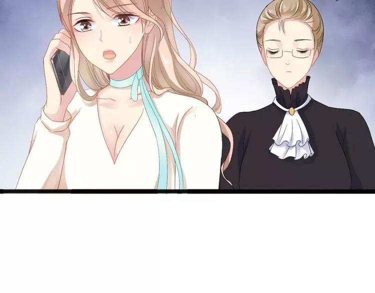 第17话 看你怎么办(1/2)-第17话