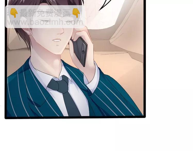 第17话 看你怎么办(1/2)-第17话