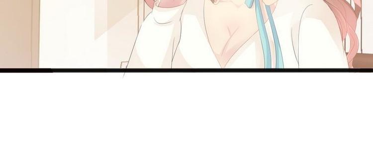 第17话 看你怎么办(1/2)-第17话