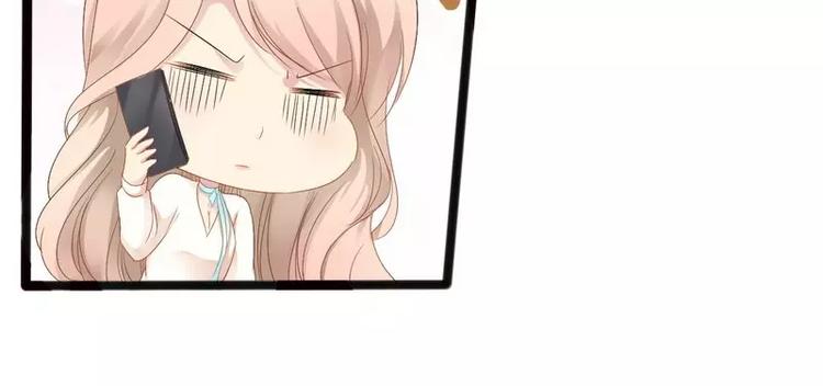 第17话 看你怎么办(1/2)-第17话