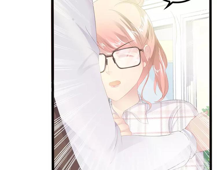 第19话 有钱人胃口都这么重吗(1/2)-第19话