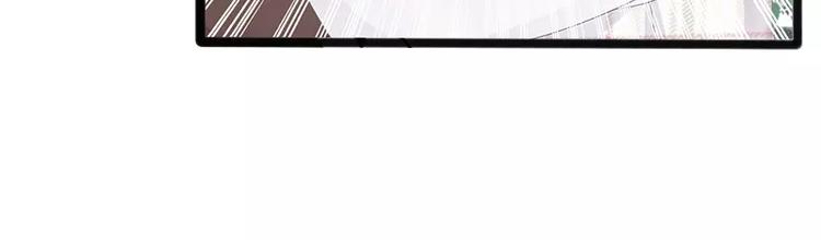 第19话 有钱人胃口都这么重吗(1/2)-第19话