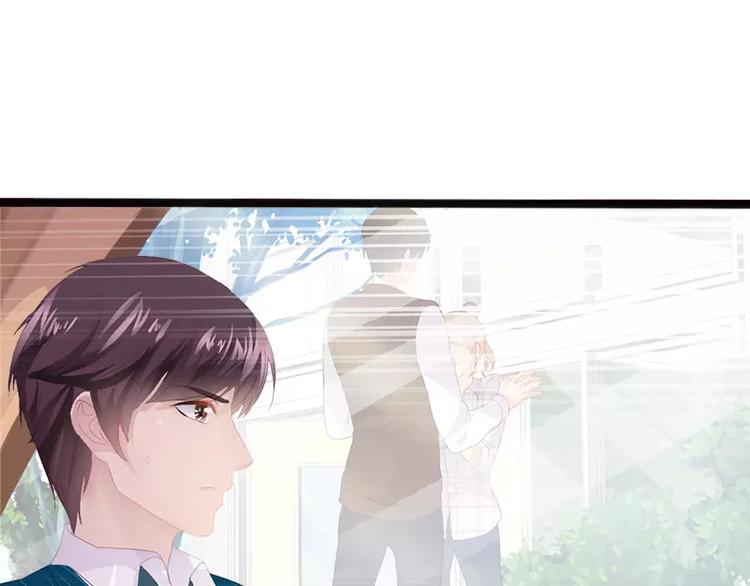 第19话 有钱人胃口都这么重吗(1/2)-第19话