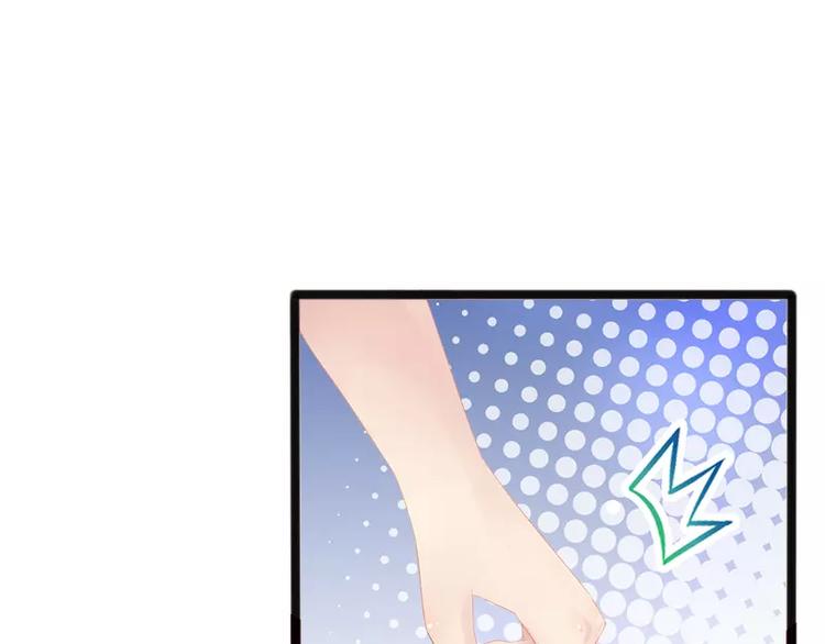 第19话 有钱人胃口都这么重吗(1/2)-第19话