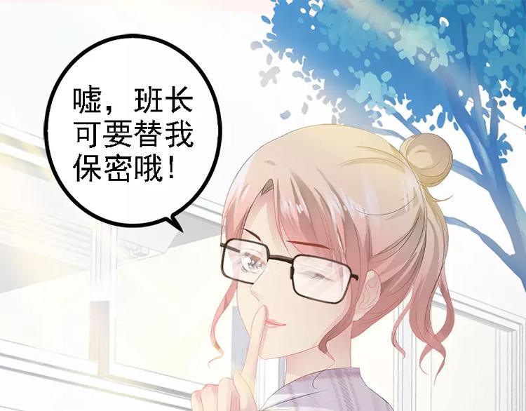 第19话 有钱人胃口都这么重吗(1/2)-第19话