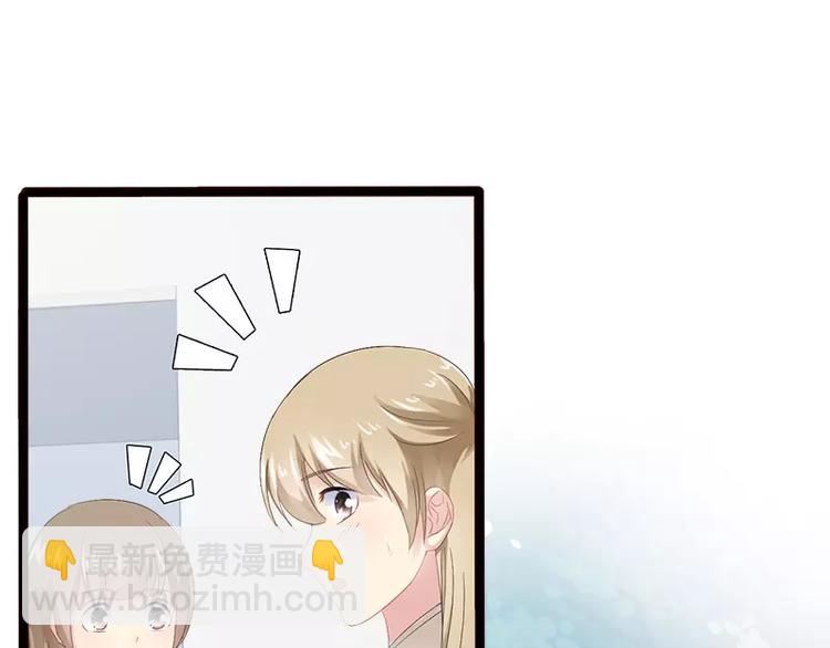 第19话 有钱人胃口都这么重吗(1/2)-第19话