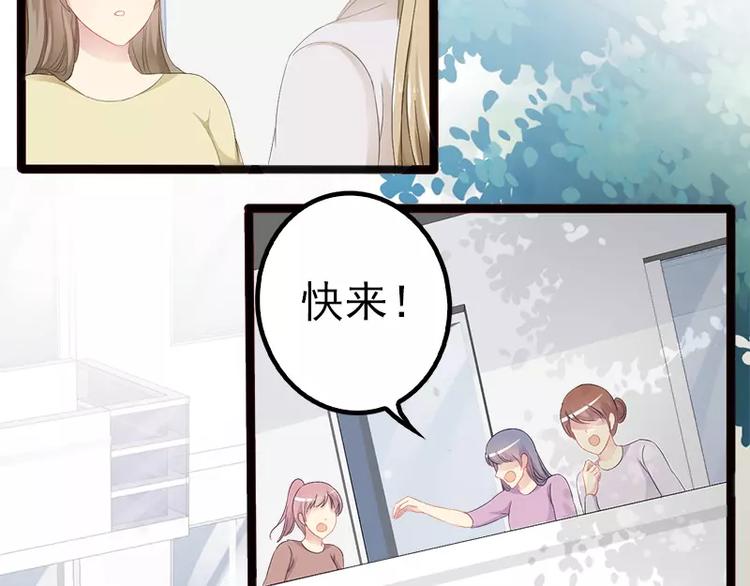 第19话 有钱人胃口都这么重吗(1/2)-第19话