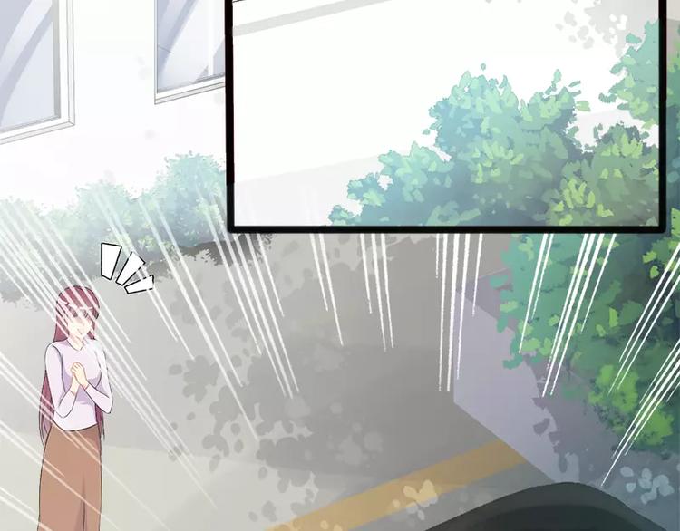 第19话 有钱人胃口都这么重吗(1/2)-第19话