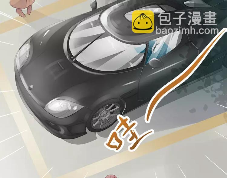 第19话 有钱人胃口都这么重吗(1/2)-第19话