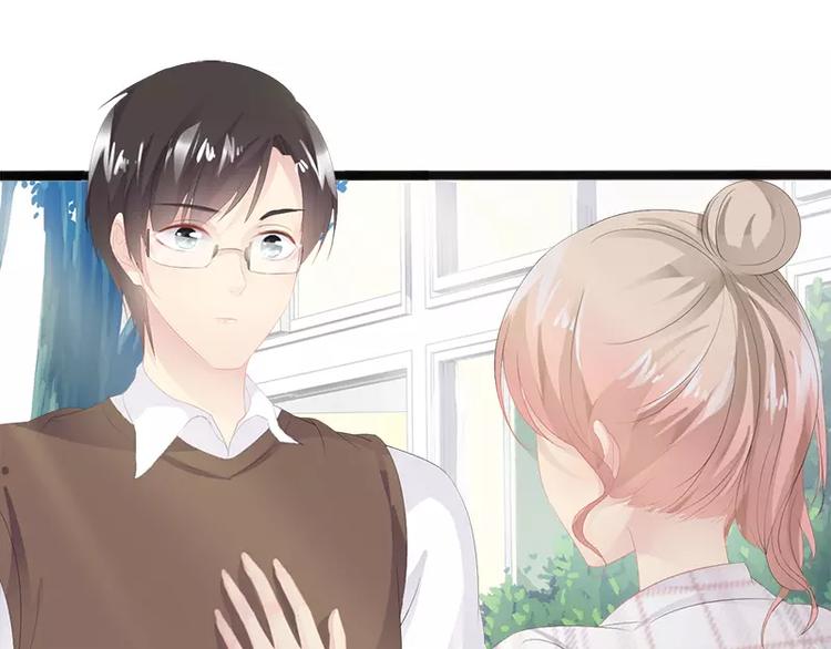 第19话 有钱人胃口都这么重吗(1/2)-第19话