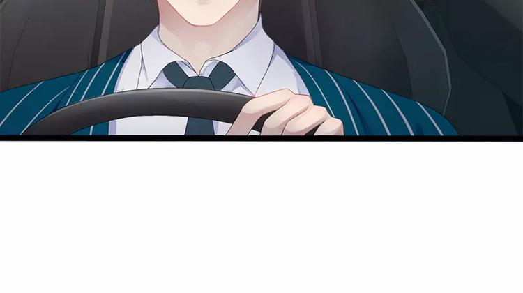 第19话 有钱人胃口都这么重吗(1/2)-第19话