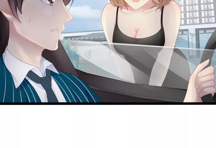 第19话 有钱人胃口都这么重吗(1/2)-第19话