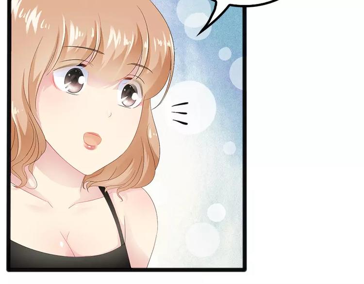 第19话 有钱人胃口都这么重吗(1/2)-第19话