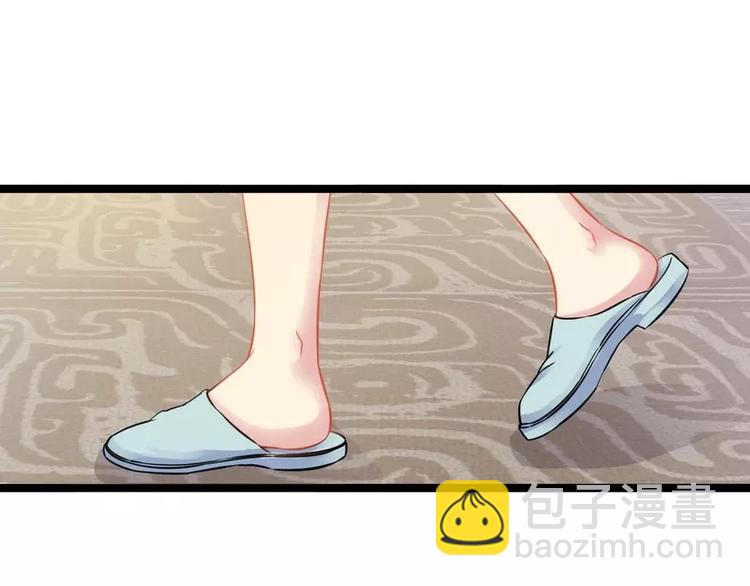 第3话 复仇的种子(1/2)-第3话