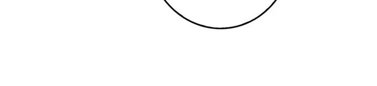 第3话 复仇的种子(1/2)-第3话