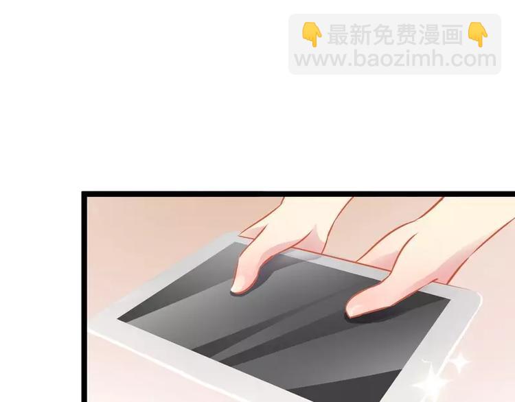 第3话 复仇的种子(1/2)-第3话