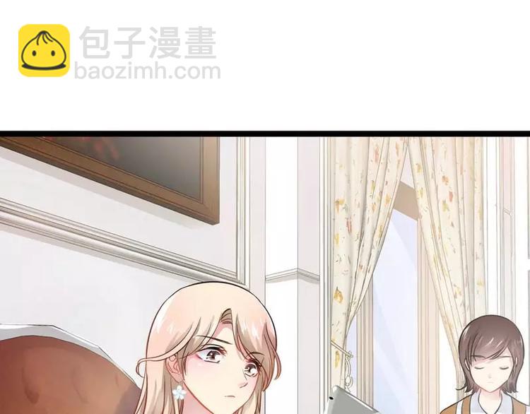 第3话 复仇的种子(1/2)-第3话