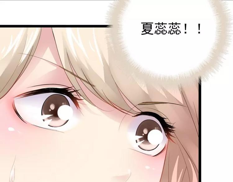 第3话 复仇的种子(1/2)-第3话