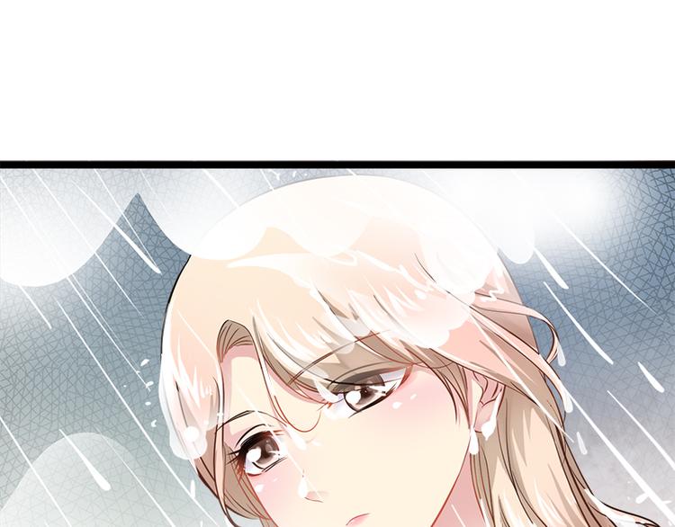 第3话 复仇的种子(1/2)-第3话