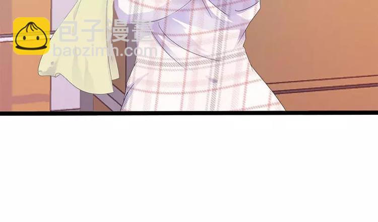 第21话 掘地三尺也要找到你(1/2)-第21话