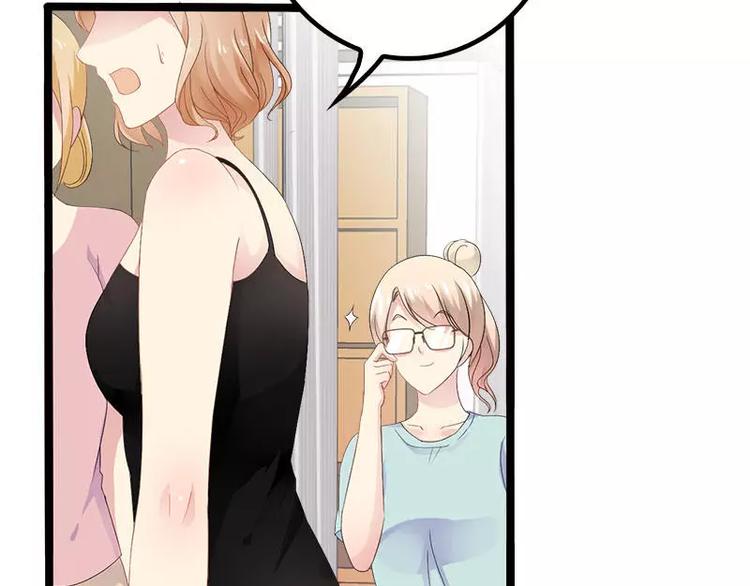 第21话 掘地三尺也要找到你(1/2)-第21话