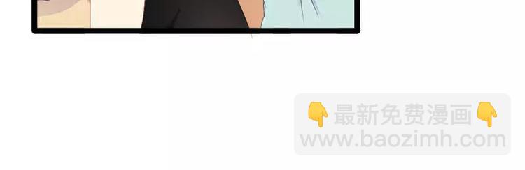 第21话 掘地三尺也要找到你(1/2)-第21话