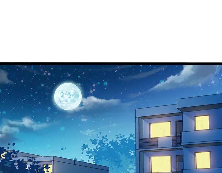 第21话 掘地三尺也要找到你(1/2)-第21话