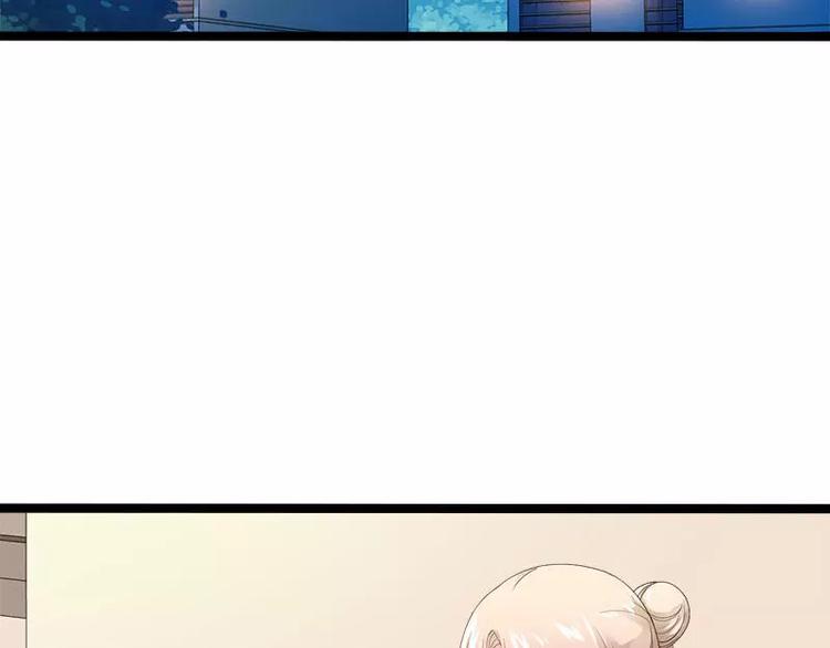 第21话 掘地三尺也要找到你(1/2)-第21话