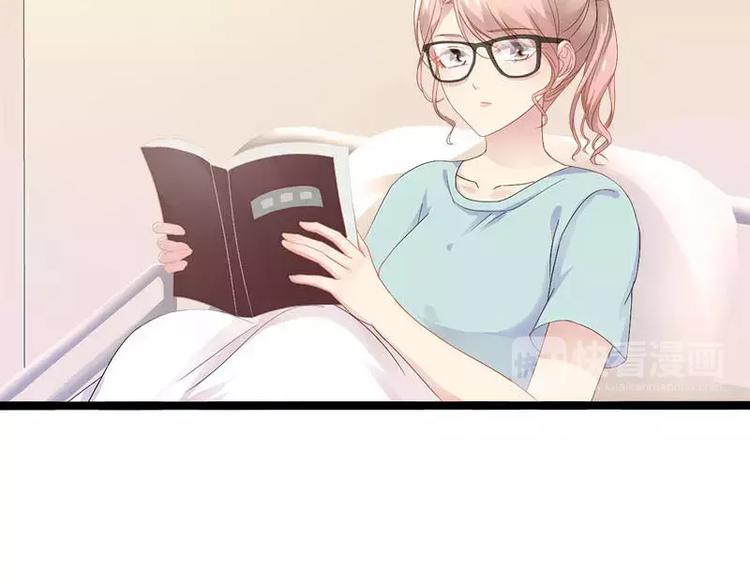 第21话 掘地三尺也要找到你(1/2)-第21话