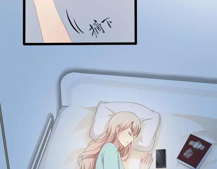 第21话 掘地三尺也要找到你(1/2)-第21话