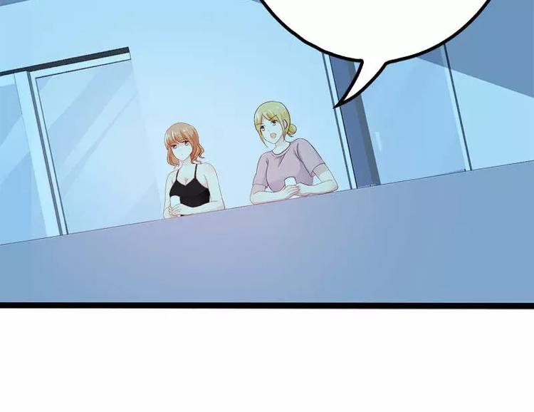 第21话 掘地三尺也要找到你(1/2)-第21话