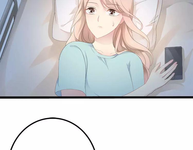 第21话 掘地三尺也要找到你(1/2)-第21话