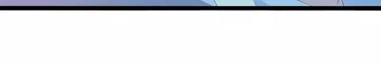 第21话 掘地三尺也要找到你(1/2)-第21话