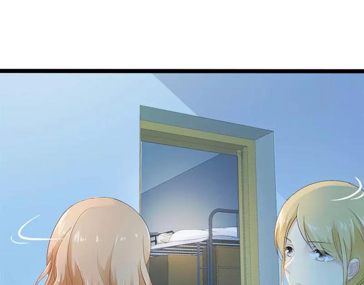 第21话 掘地三尺也要找到你(1/2)-第21话