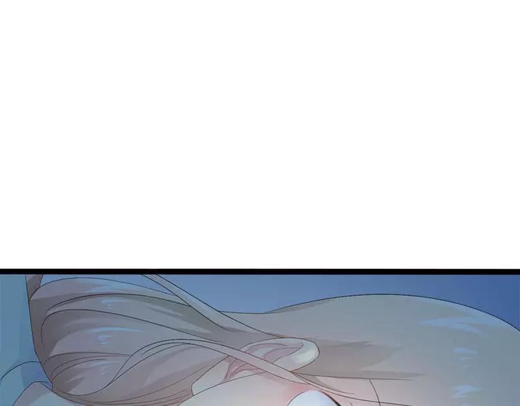 第21话 掘地三尺也要找到你(1/2)-第21话