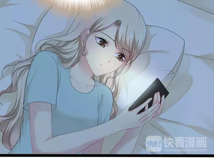 第23话 我知道那晚的真相(1/2)-第23话