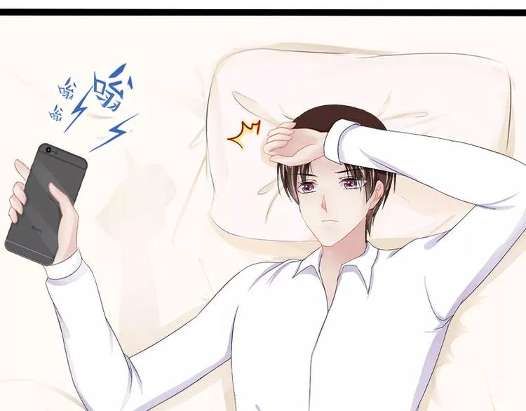 第23话 我知道那晚的真相(1/2)-第23话