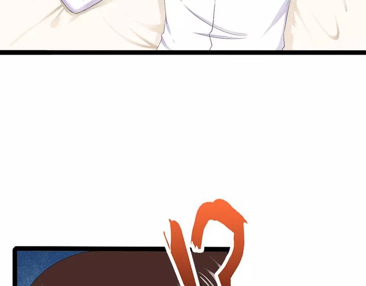 第23话 我知道那晚的真相(1/2)-第23话