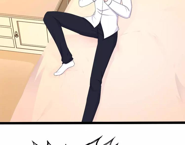 第23话 我知道那晚的真相(1/2)-第23话