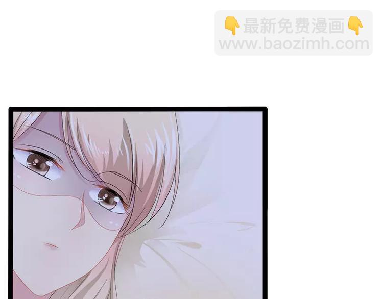 第23话 我知道那晚的真相(1/2)-第23话