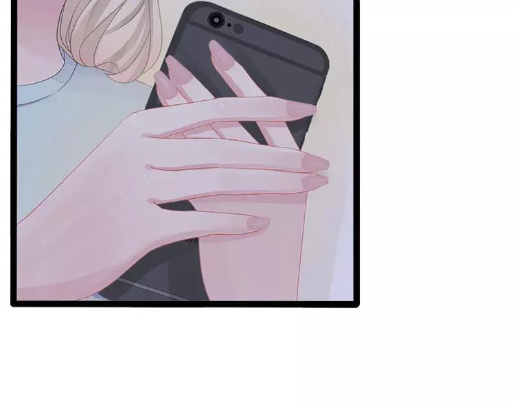 第23话 我知道那晚的真相(1/2)-第23话