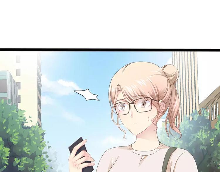 第25话 萧，冷，霆！(1/2)-第25话