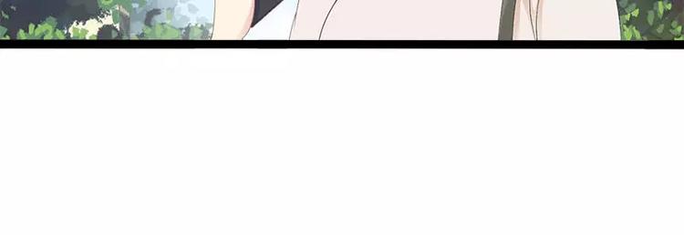 第25话 萧，冷，霆！(1/2)-第25话